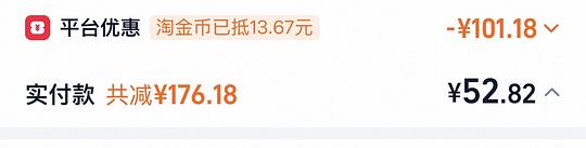 大闸蟹纯母6只大概42-45(2.3-2.7两) 大闸蟹纯母6只大概42-45(2.3-2.7两)
