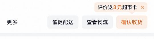 大闸蟹纯母6只大概42-45(2.3-2.7两) 大闸蟹纯母6只大概42-45(2.3-2.7两)