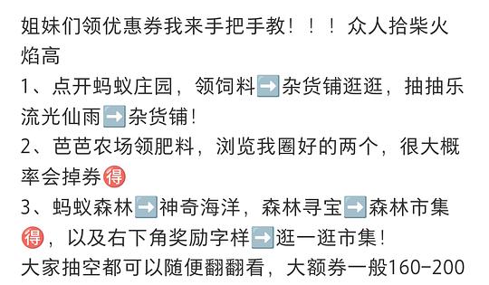 🔥超级神价?💰31~50馥绿德雅护发精油80ml再加100ml洗发水 🔥超级神价?💰31~50馥绿德雅护发精油80ml再加100ml洗发水