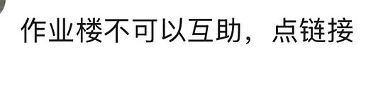 农心混合口味8连包 11,发大水中! 农心混合口味8连包 11,发大水中!