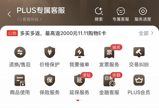 零薅4袋妮可露猫砂 零薅4袋妮可露猫砂