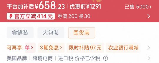 超好价百利高猫粮250元4.5千克 超好价百利高猫粮250元4.5千克