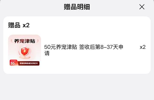 预售pidan混合猫砂3.6kg8.8,2.4kg5.5 预售pidan混合猫砂3.6kg8.8,2.4kg5.5