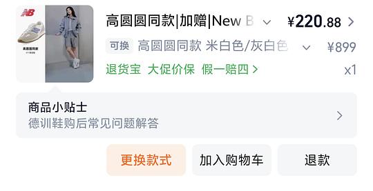 nb德训简单作业214r左右 nb德训简单作业214r左右