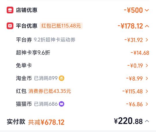 nb德训简单作业214r左右 nb德训简单作业214r左右