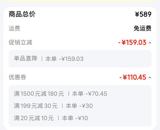 挪威小鱼2000 120粒 挪威小鱼2000 120粒