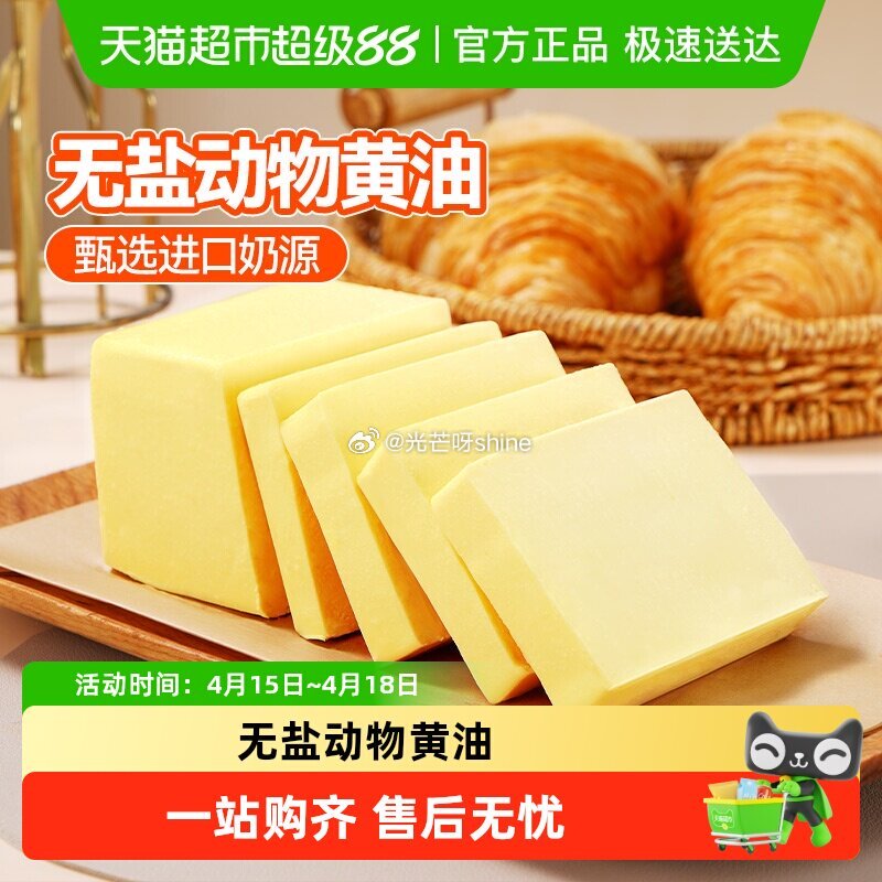 【猫超】 Absolut绝对伏特加原味1L×1瓶,到手【69.88】 1️⃣进猫超会场 2️⃣主图右... 【猫超】 Absolut绝对伏特加原味1L×1瓶,到手【69.88】 1️⃣进猫超会场 2️⃣主图右...