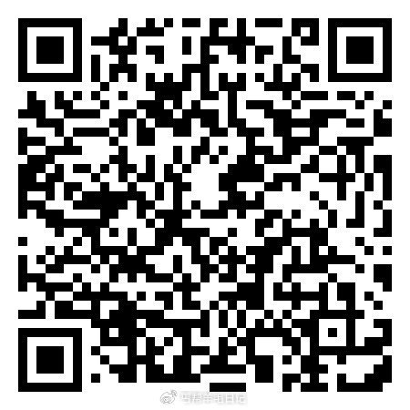 自己可以选地区,每天可以拉10人 连续拉3天即获得388免单,只能本地自用,可以互 ... 自己可以选地区,每天可以拉10人 连续拉3天即获得388免单,只能本地自用,可以互 ...