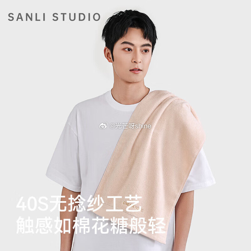 领38-25 三利 颜究所纯棉A类吸水 毛巾1条,拍2件【13.9】 红豆 儿童睡裙女纯棉春秋夏薄款... 领38-25 三利 颜究所纯棉A类吸水 毛巾1条,拍2件【13.9】 红豆 儿童睡裙女纯棉春秋夏薄款...